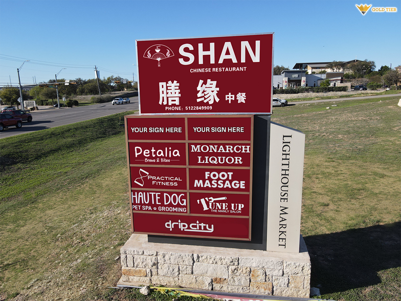 More Photos Of 1700 Ranch Road 620 N, Lakeway Storefront Retail Office For Lease