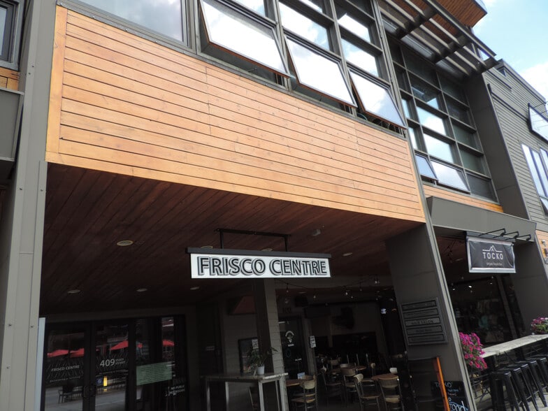 More Photos Of 409 E Main St, Frisco Storefront For Lease