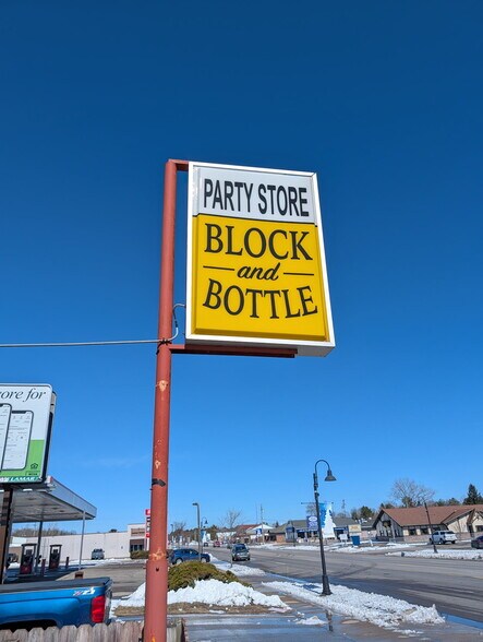 More Photos Of 1879 W River Rd, Oscoda General Retail For Sale