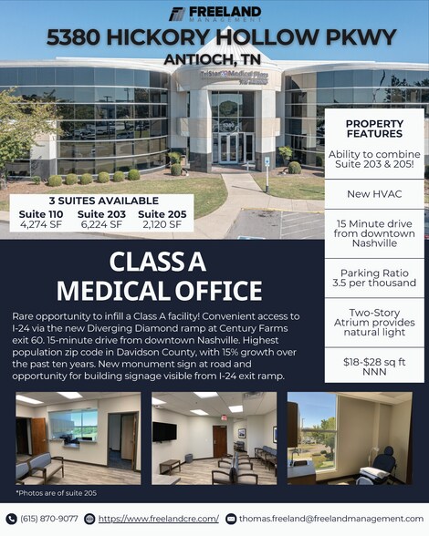 More Photos Of 5380 Hickory Hollow Pky, Antioch Medical For Lease