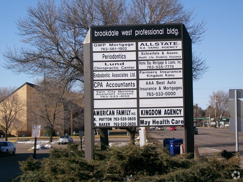 More Photos Of 5901 Brooklyn Blvd, Minneapolis Office For Lease