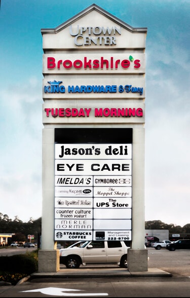 More Photos Of 4800 Line Ave, Shreveport Unknown For Lease