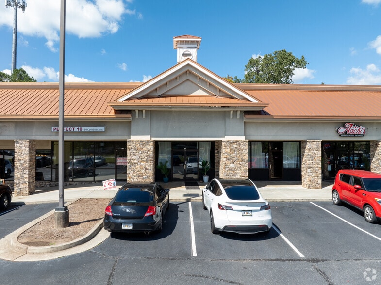 More Photos Of 11550 Jones Bridge Rd, Alpharetta Unknown For Lease