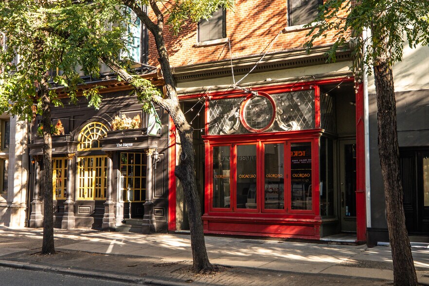 More Photos Of 1121 Walnut St, Philadelphia Apartments For Sale