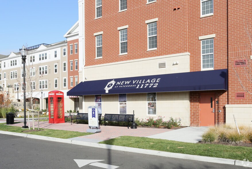More Photos Of 1 Village Grn, Patchogue Apartments For Lease