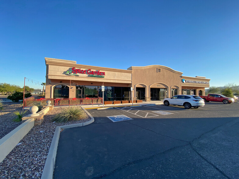 Primary Photo Of 5815 W Arizona Pavilions Dr, Tucson General Retail For Sale