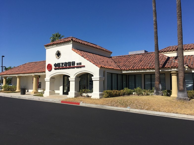 More Photos Of 17110-17188 Colima Rd, Hacienda Heights Unknown For Lease