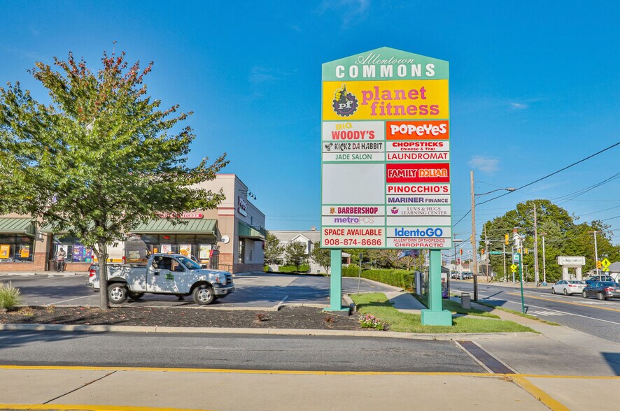 1300 1320 Hanover Ave Allentown PA 18109 For Lease Cityfeet