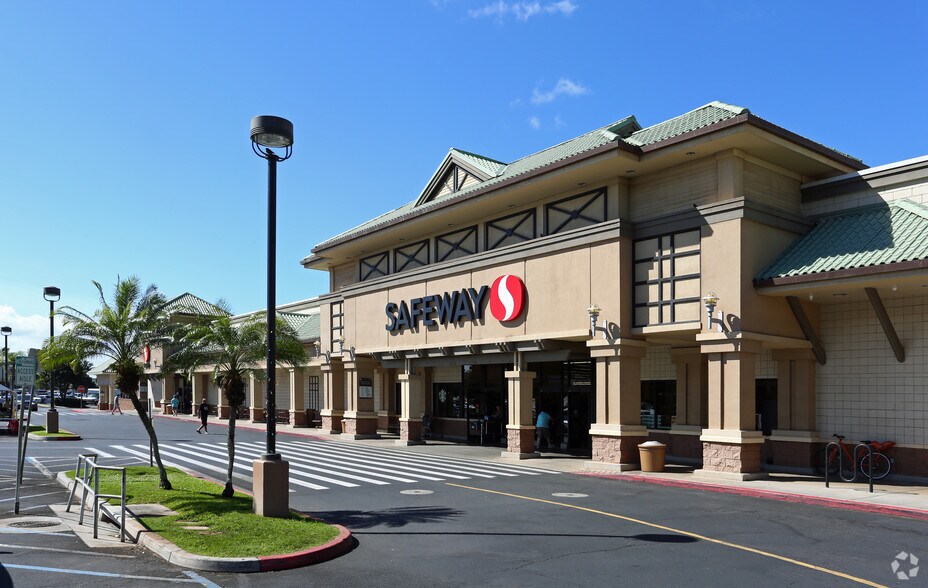 More Photos Of 215-297 Piikea Ave, Kihei Storefront For Lease