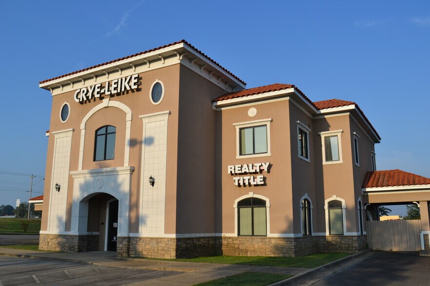 Primary Photo Of 3900 Dave Ward Dr, Conway Unknown For Lease