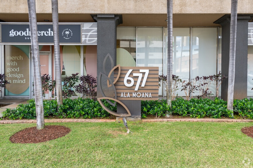 More Photos Of 677 Ala Moana Blvd, Honolulu Office For Lease