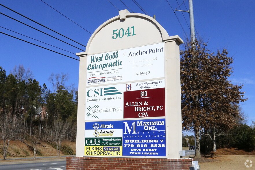 More Photos Of 5041 Dallas Hwy, Powder Springs Medical For Lease