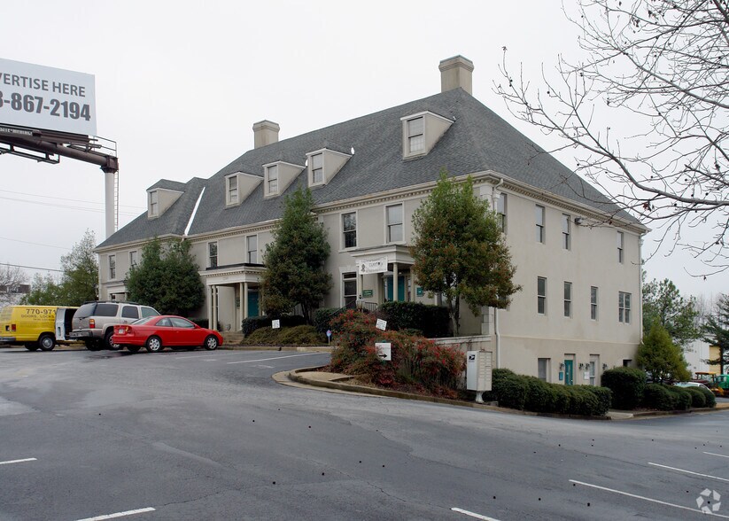 Primary Photo Of 1299 Battlecreek Rd, Jonesboro Medical For Sale
