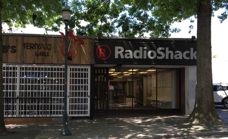 More Photos Of 4217-4223 University Way, Seattle Storefront For Sale