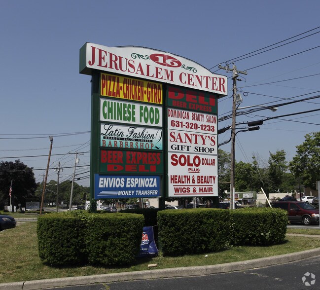 More Photos Of 16 Middle Country Rd, Coram General Retail For Sale