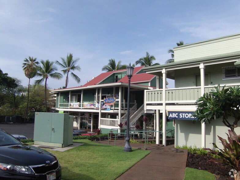 More Photos Of 75-5813 Alii Dr, Kailua Kona Unknown For Lease