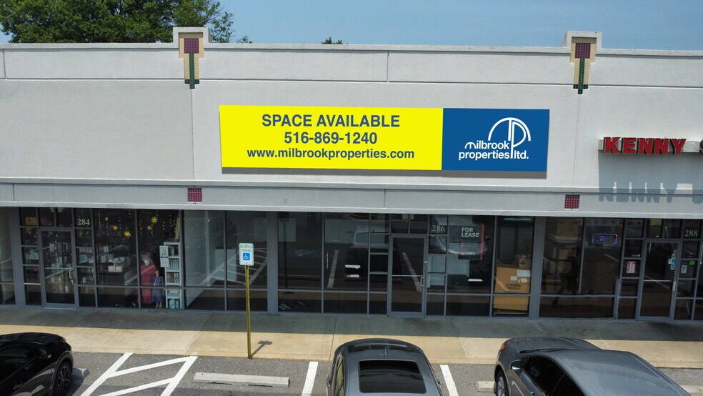 More Photos Of 206-300 N Frederick Ave, Gaithersburg Unknown For Lease