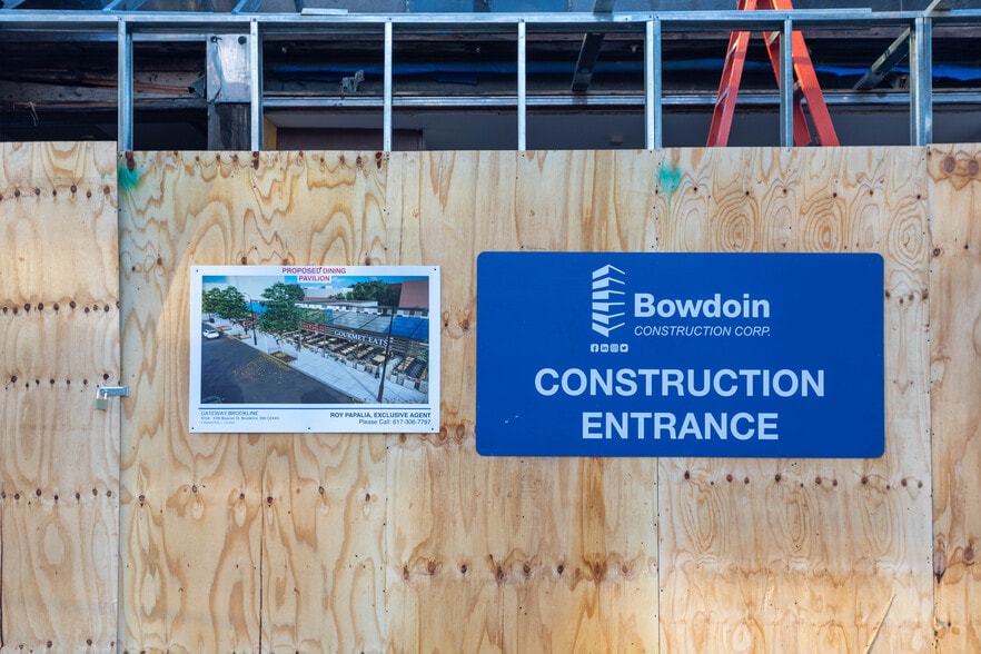 More Photos Of 1004-1016 Beacon St, Brookline Restaurant For Lease