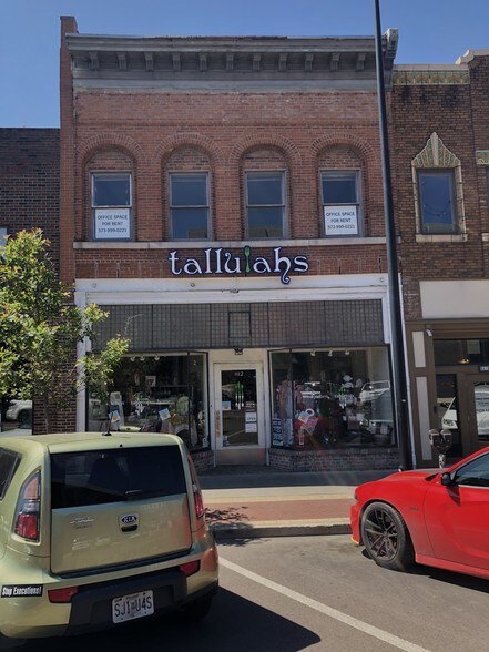 More Photos Of 812 E Broadway, Columbia Storefront Retail Office For Sale