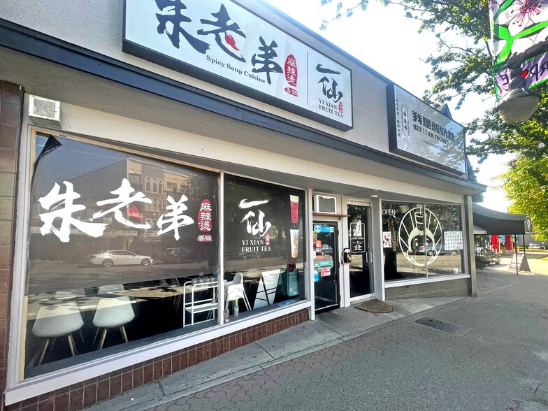 More Photos Of 8028-8030 Granville St, Vancouver Restaurant For Lease
