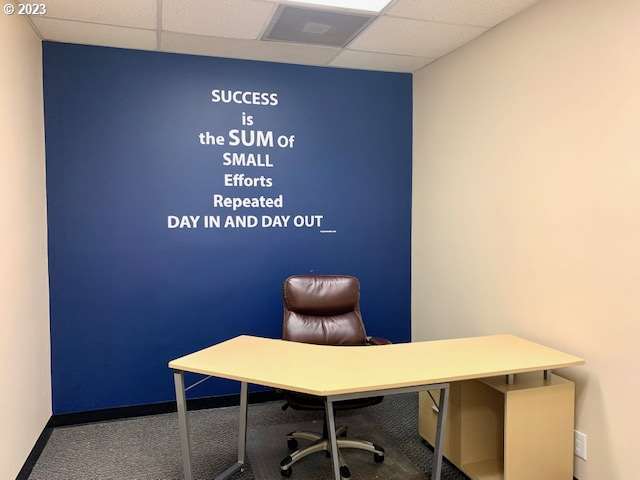 More Photos Of 430 W 7th Ave, Junction City Medical For Sale