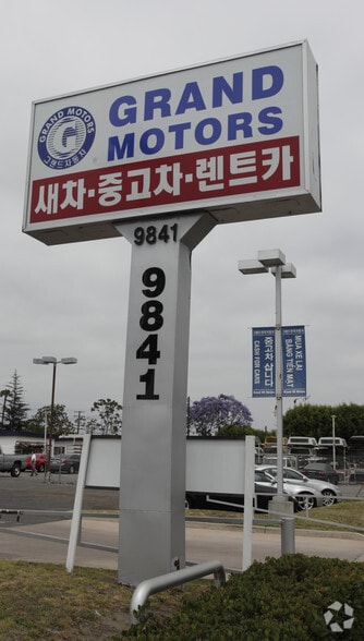 More Photos Of 9841 Garden Grove Blvd, Garden Grove Auto Dealership For Sale