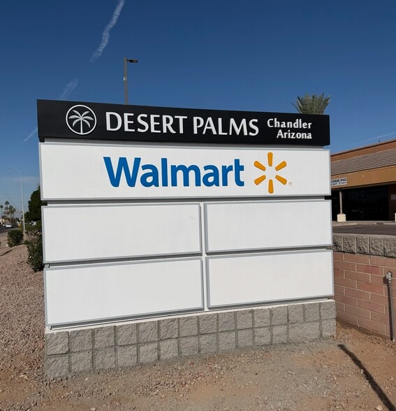 More Photos Of 2055 N Alma School Rd, Chandler Unknown For Lease