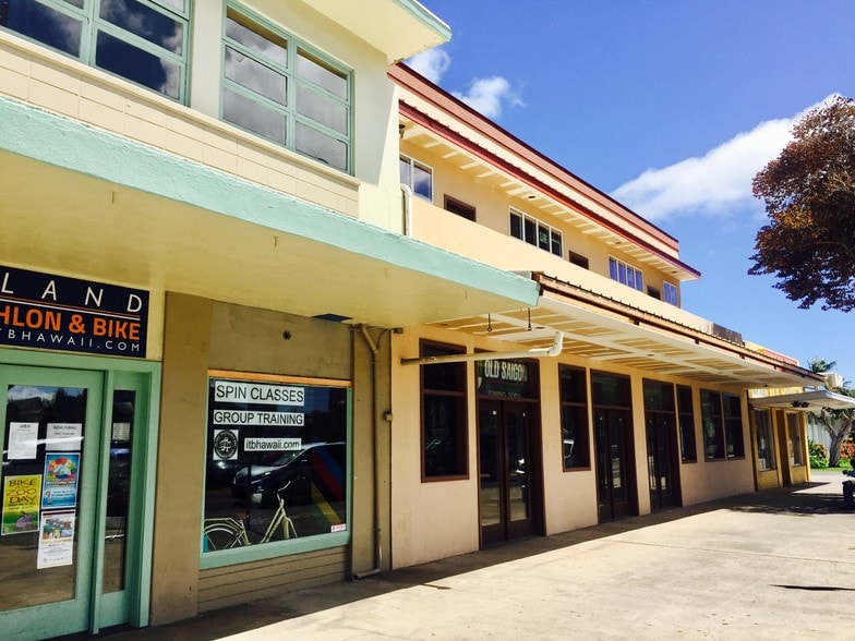 More Photos Of 567 Kapahulu Ave, Honolulu Restaurant For Lease