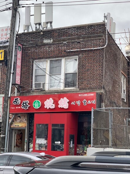 More Photos Of 4030 149th Pl, Flushing Storefront Retail Residential For Sale