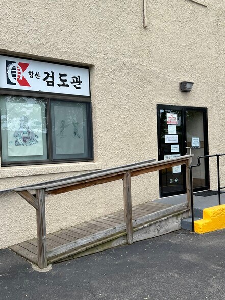 More Photos Of 1 W Forest Ave, Englewood Flex For Sale