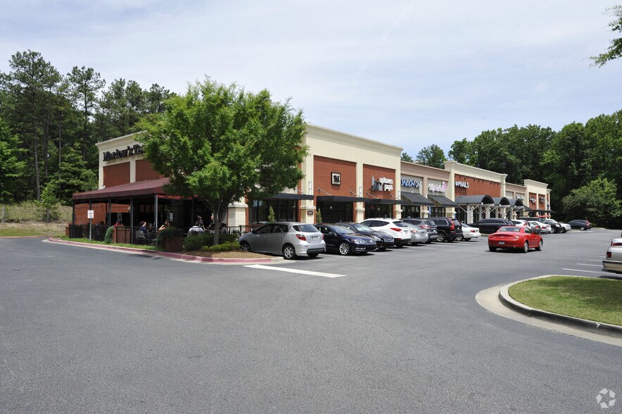 More Photos Of 2355 Cumberland Pky SE, Atlanta Freestanding For Lease