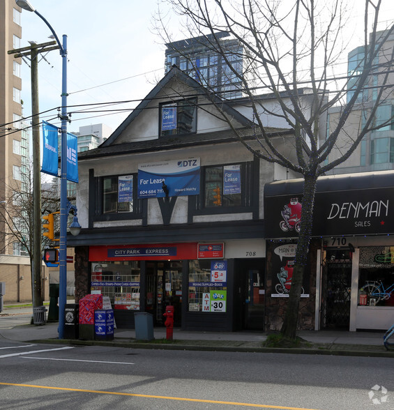 Primary Photo Of 1792 Alberni St, Vancouver Storefront Retail Residential For Lease