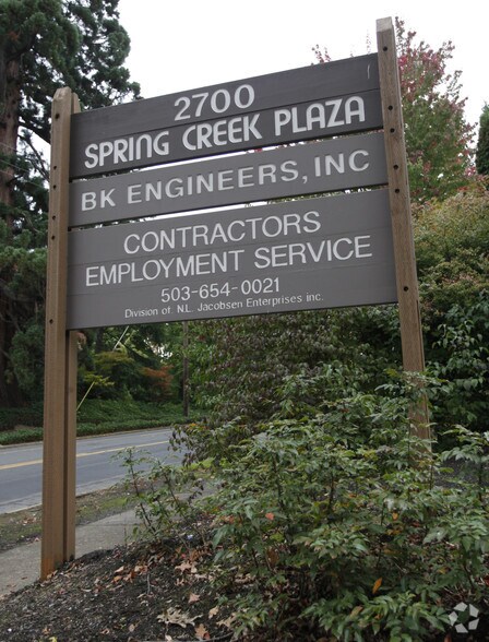 More Photos Of 2700 SE Harrison St, Milwaukie Office For Sale