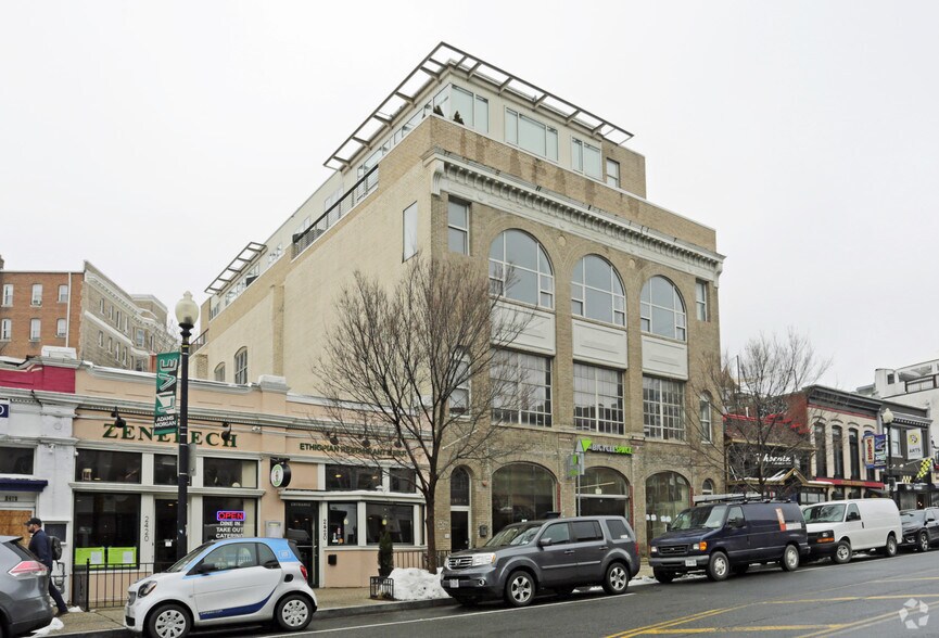 More Photos Of 2424 18th St NW, Washington Office For Lease