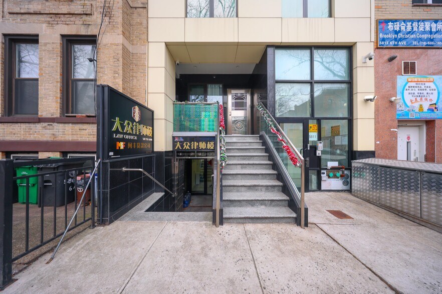 More Photos Of 5811 6th Ave, Brooklyn Office For Sale