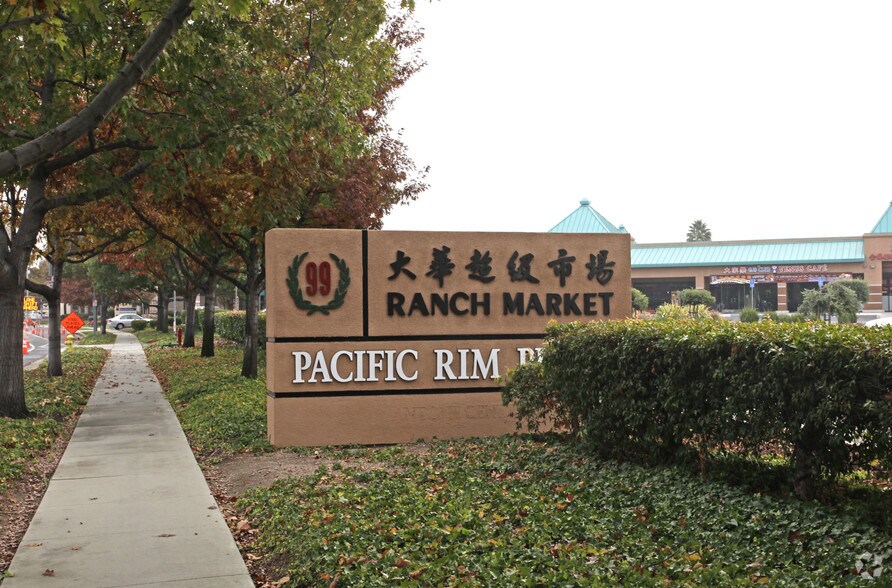 More Photos Of 1688 Hostetter Rd, San Jose Unknown For Lease