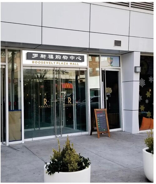 More Photos Of 13668 Roosevelt Ave, Flushing Office Residential For Lease