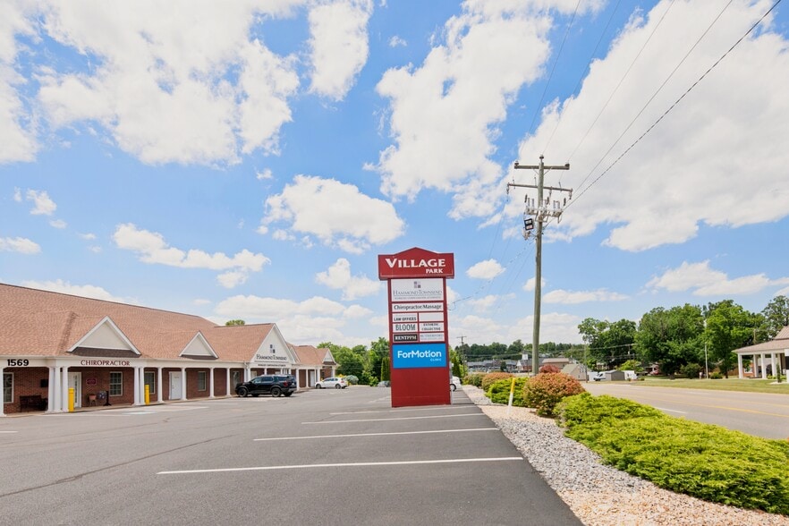 More Photos Of 1569 Jefferson Hwy, Fishersville Office For Lease