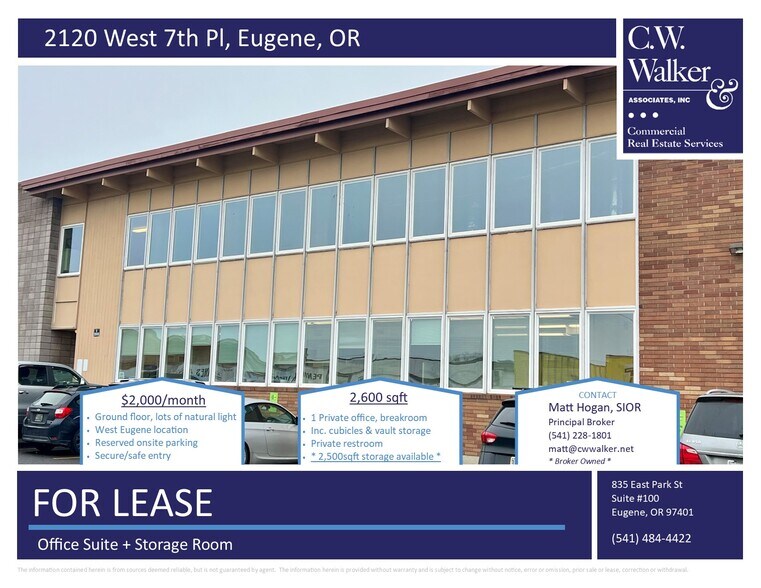 More Photos Of 2120 W 7th Pl, Eugene Warehouse For Lease