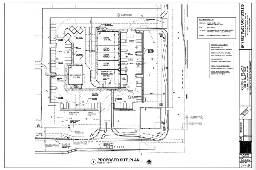 More Photos Of 1560 E Elliot Rd, Gilbert Drugstore For Sale