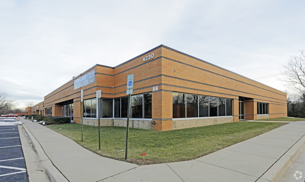 Primary Photo Of 4230 Forbes Blvd, Lanham Showroom For Lease