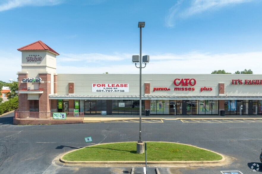 More Photos Of 2240 Rabbitt Dr, Tupelo Unknown For Sale