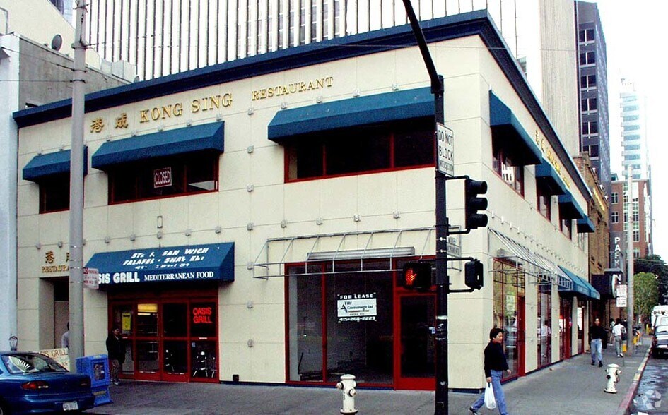 91 Drumm St, San Francisco, CA 94111 Retail For Lease