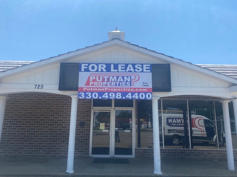 More Photos Of 725 W Main St, Massillon Freestanding For Sale