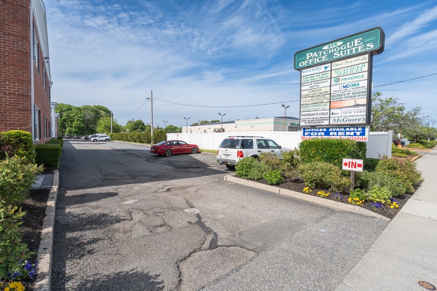 More Photos Of 475 E Main St, Patchogue Medical For Sale