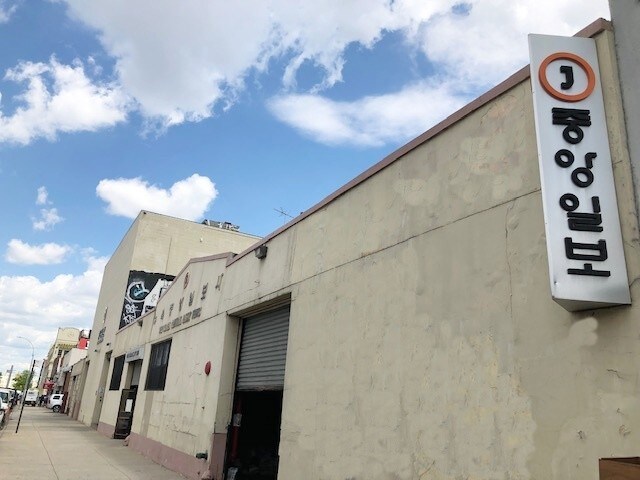 More Photos Of 4331-4339 36th St, Long Island City Industrial For Sale