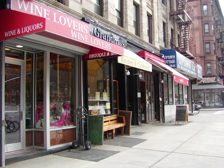 More Photos Of , New York Multifamily For Sale