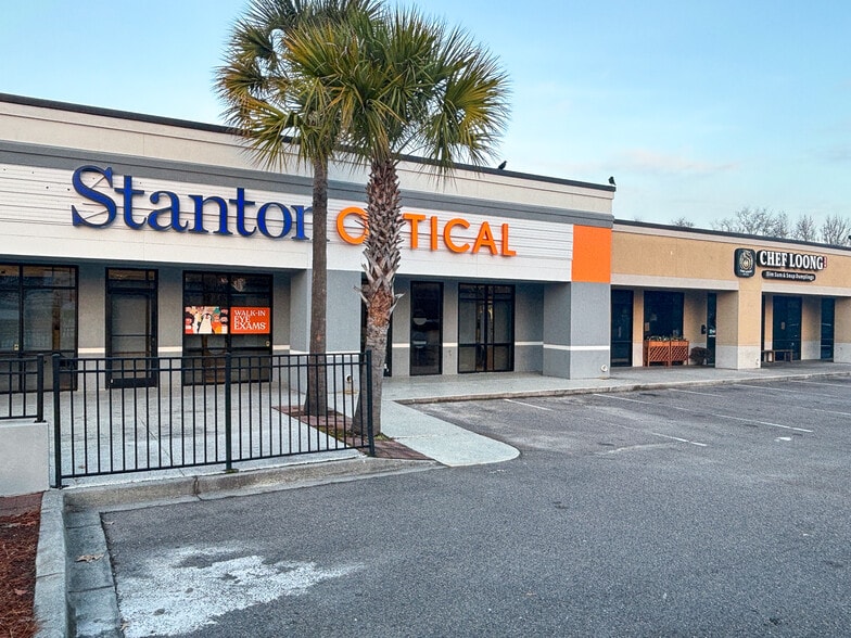 More Photos Of 1662 Savannah Hwy, Charleston Unknown For Lease