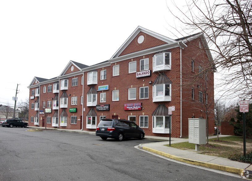 Primary Photo Of 5981-5985 Columbia Pike, Falls Church Medical For Sale