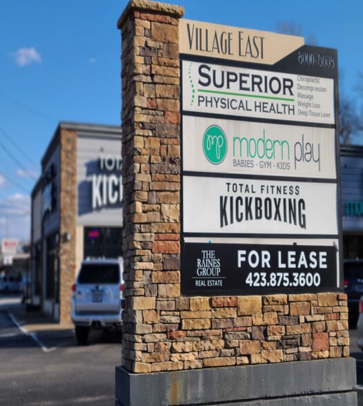 More Photos Of 8000 E Brainerd Rd, Chattanooga Unknown For Lease